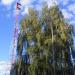 Башня сотовой связи ПАО «МегаФон» в городе Нахабино