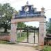 Orissa Police High School ,Ground in Cuttack(କଟକ) city