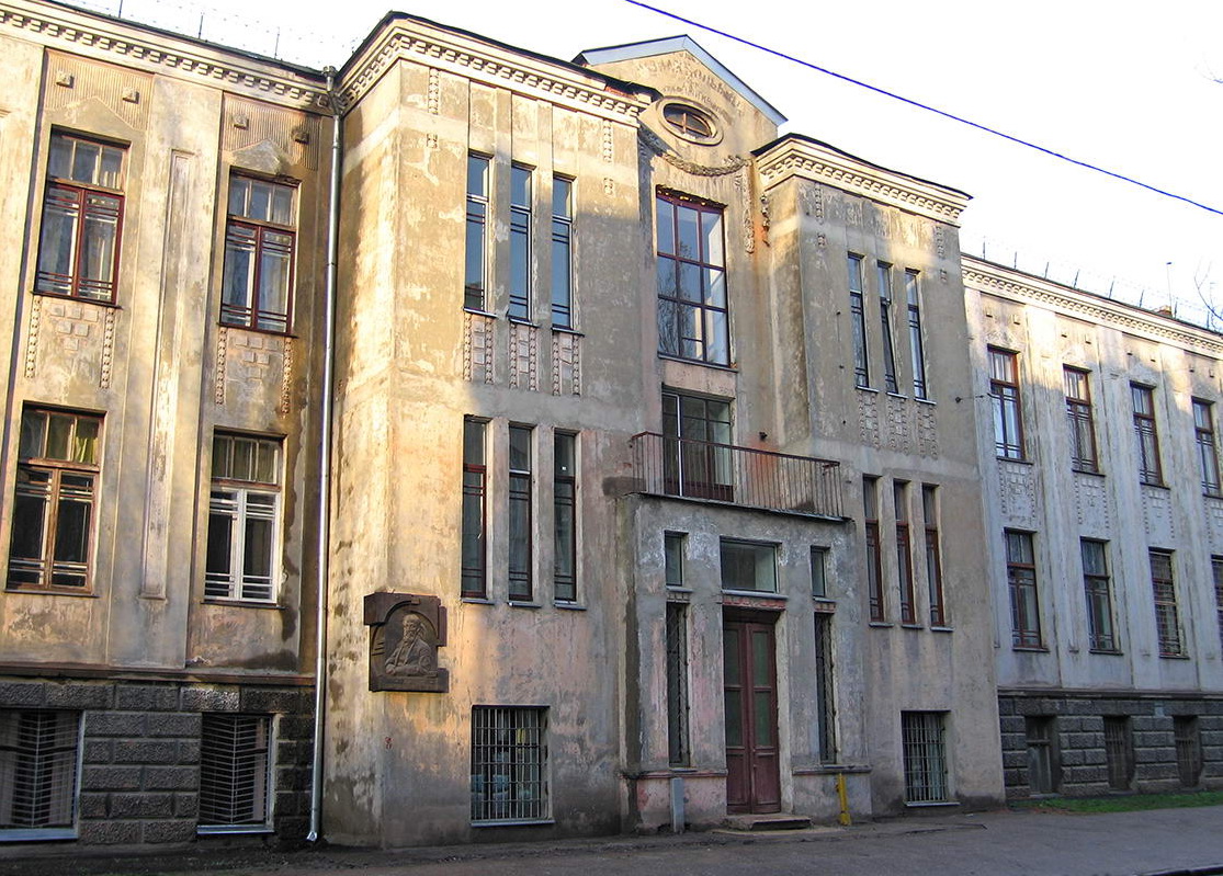 14-я Городская клиническая больница им. проф. Л. Л. Гиршмана - Харьков