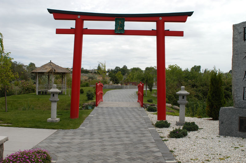 Japanese Peace Garden Moses Lake, Washington