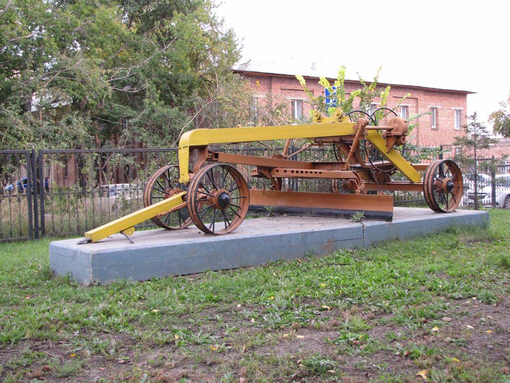 Коростенский завод дорожных машин - Коростень