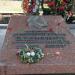Могила Героя Радянського Союзу Кузнєцова Миколи Івановича в місті Львів