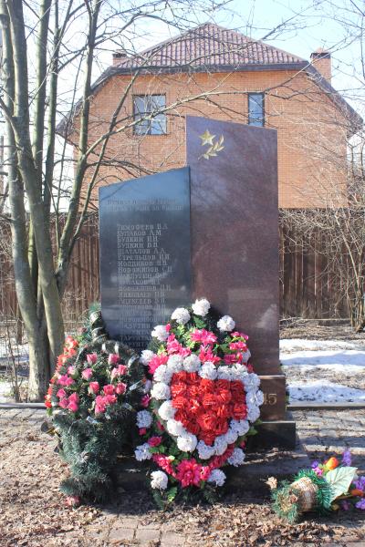 Деревня мелькисарово старые фото