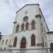 Paróquia Bom Pastor (pt) in Rio de Janeiro city