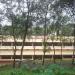 Santhome Public School  Chenappadi