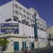 Cardiology and G.I.T. Center