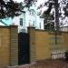 ул. Семашко, 11 в городе Ессентуки