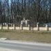 Часовня в городе Гомель