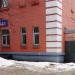 Баня № 1 в городе Жуковский