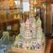 Marzipan Museum (en) in Budapest city