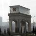 Въездная арка торгового комплекса «Крокус-Сити» в городе Красногорск