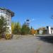 CFS Ramore Radar Station