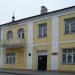 Историко-краеведческий музей в городе Новогрудок