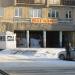 Проходная арка в городе Екатеринбург