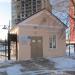 Бывшая проходная (Трамвайный пер., 6) в городе Екатеринбург