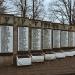 Memorial to victims of WWII in Võidu park in Narva city