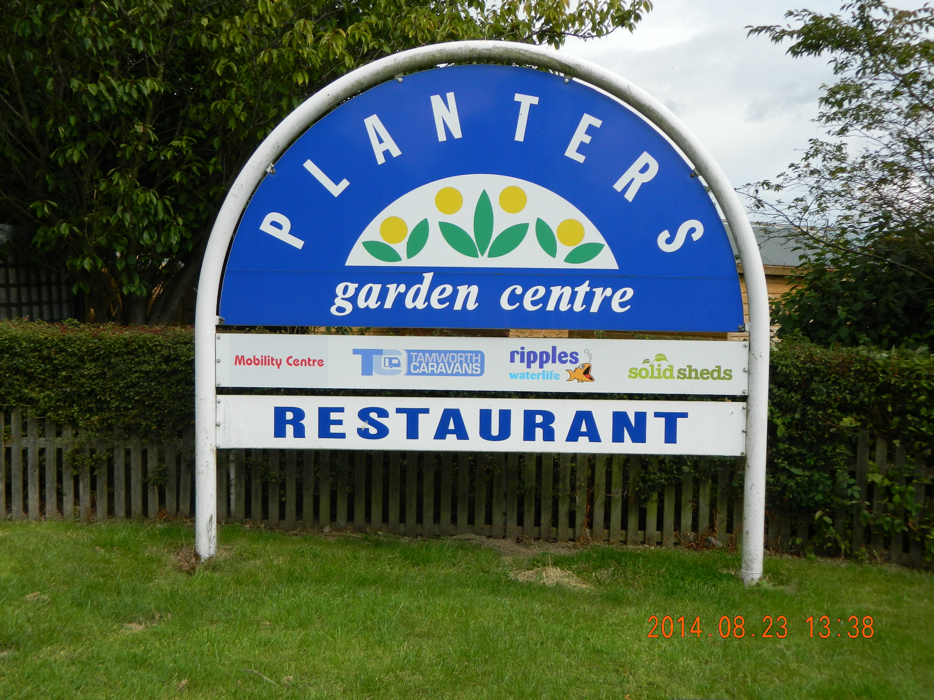 Planters Garden Centre