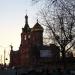 Территория собора Троицы Живоначальной в городе Раменское