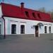 Шахматный Клуб имени Б.В. Костина (ru) в місті Пінськ