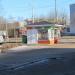 Kiosks 