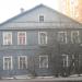 ул. Радищева, 30а в городе Гатчина