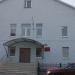 Гвардейский районный суд Калининградской области в городе Гвардейск