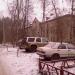 Парковая ул., 9 в городе Нахабино