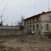 PKP Polskie Linie Kolejowe - Zakład Linii Kolejowych in Toruń city
