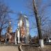 Входная арка в «Городской парк культуры и отдыха» в городе Раменское