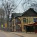 ул. Народного Ополчения, 5 в городе Красногорск