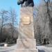 Памятник И.В. Панфилову в городе Алматы