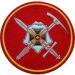 Расформированная 33-я отдельная мотострелковая бригада (горная) 49-й общевойсковой армии Южного военного округа в городе Майкоп