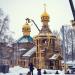 Храм Троицы Живоначальной в городе Заветы Ильича