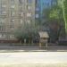 Бахметьевская ул., 35/37 в городе Саратов