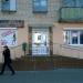 Магазин «Одежда» в городе Гомель