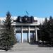 House of Officers in Almaty city