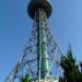 Qingdao TV Tower