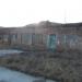 Руины ремонтного цеха в городе Ангарск