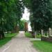 Брама в городе Скидель