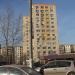 ул. Ленина, 65 в городе Красногорск