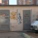 Трансформаторная подстанция в городе Красногорск