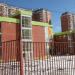 Дошкольное здание № 3 cредней школы № 15 в городе Красногорск