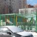 Территория детского сада в городе Красногорск