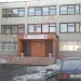 Шиловская средняя школа № 2 в городе Шилово
