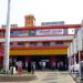 Station Buildings - Salem Railway Junction in Salem city