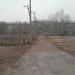 Хоккейная коробка в городе Шилово