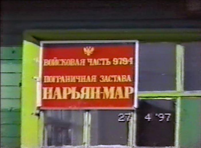 Искатели ул ленина 10 фото