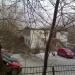 ИФНС России по Центральному району г. Челябинска в городе Челябинск