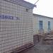 Нежитлова будівля (uk) в городе Кривой Рог
