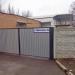 Огороженная территория в городе Кривой Рог